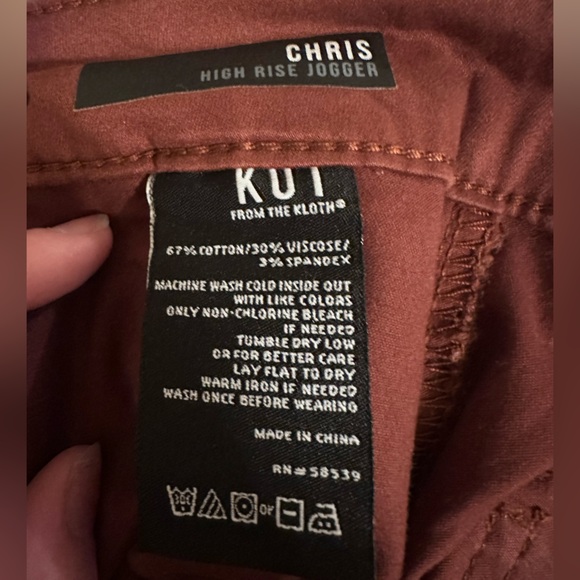 Chris High Rise Jogger - Picture 5 of 7